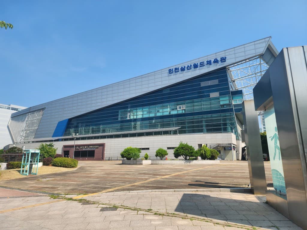 Incheon Samsan World Gymnasium exterior
